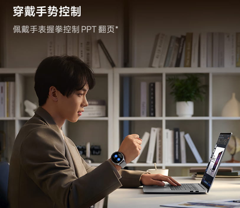 三千档高性价比轻薄本首选！REDMI Book 14焕新版 学生 职场新人专用办公本